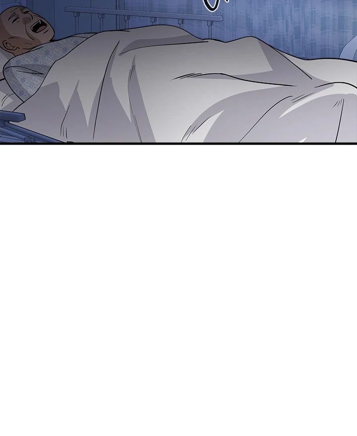 My Other Girlfriend - Chapter 38 Page 227