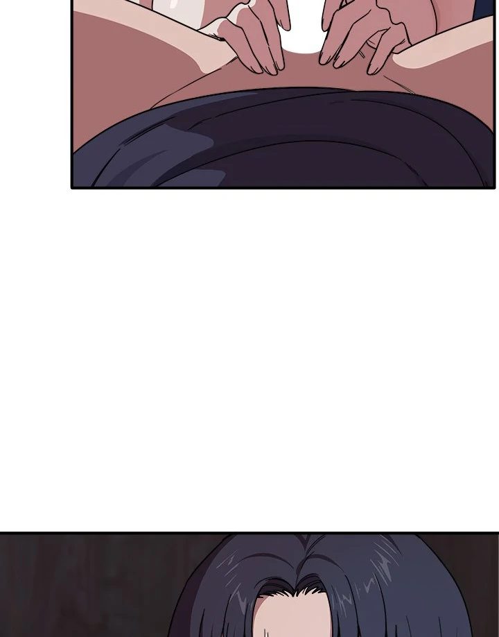 My Other Girlfriend - Chapter 38 Page 24