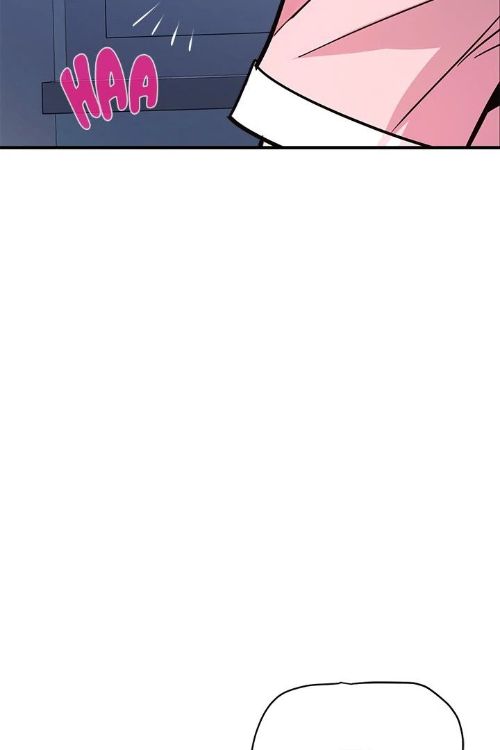 My Other Girlfriend - Chapter 38 Page 241