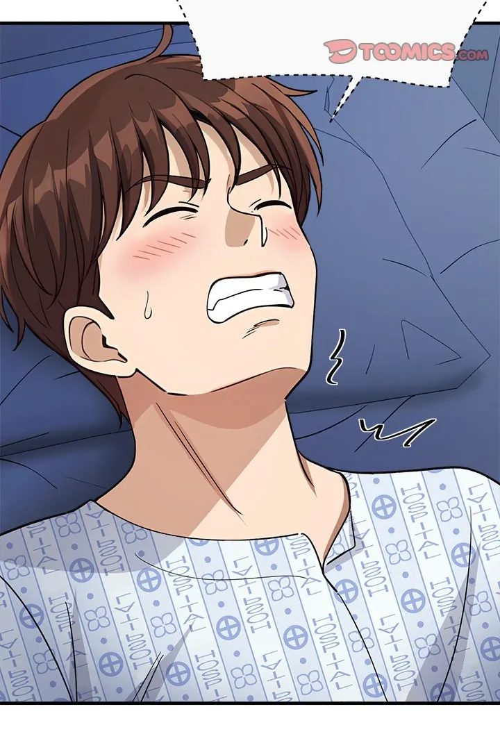 My Other Girlfriend - Chapter 38 Page 246