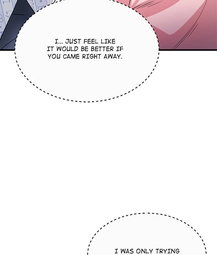 My Other Girlfriend - Chapter 38 Page 253