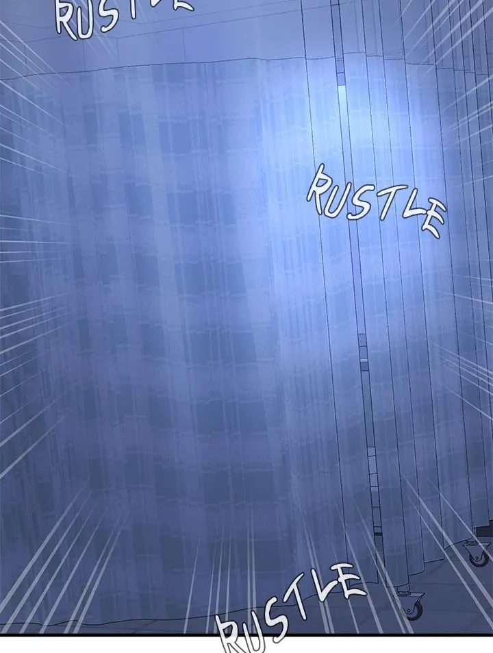 My Other Girlfriend - Chapter 38 Page 266