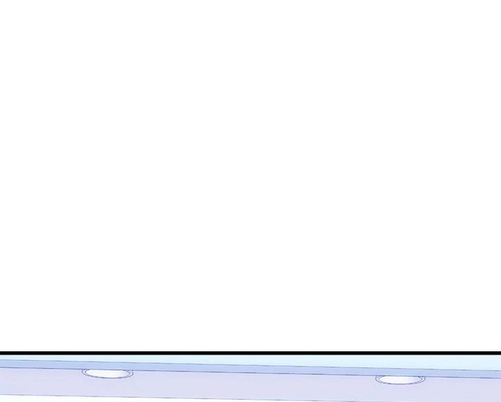 My Other Girlfriend - Chapter 38 Page 35