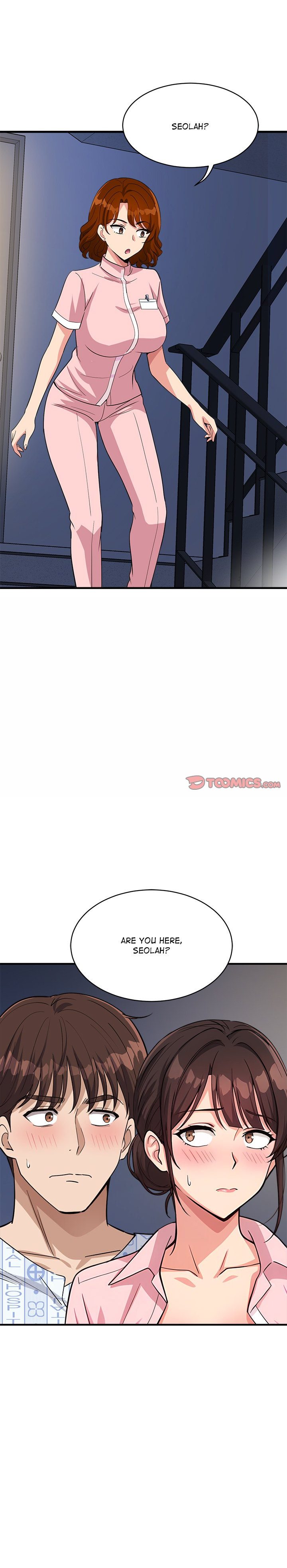 My Other Girlfriend - Chapter 40 Page 1