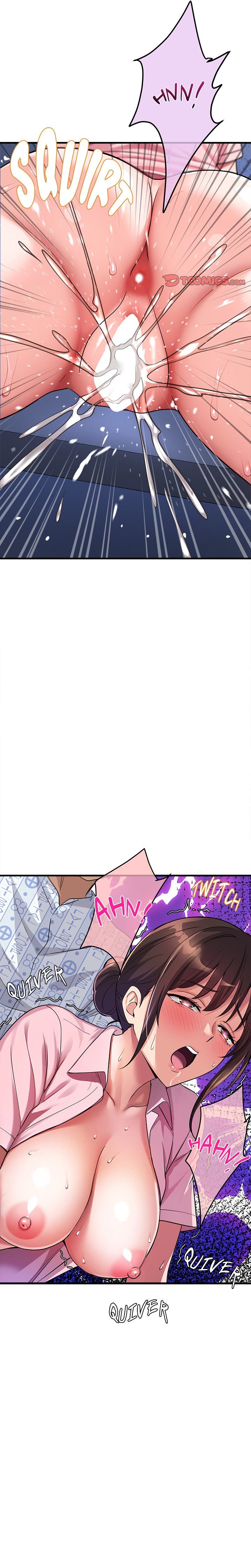 My Other Girlfriend - Chapter 40 Page 26