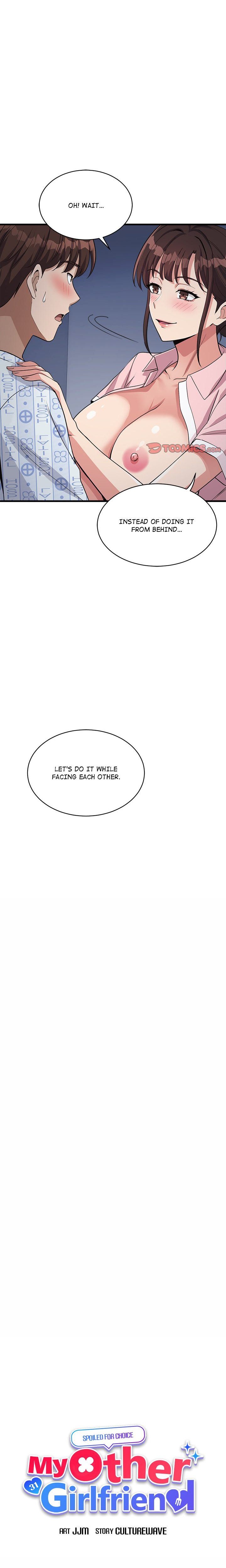 My Other Girlfriend - Chapter 40 Page 3