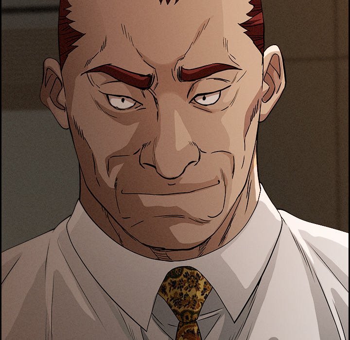 Milf Guard - Chapter 16 Page 29