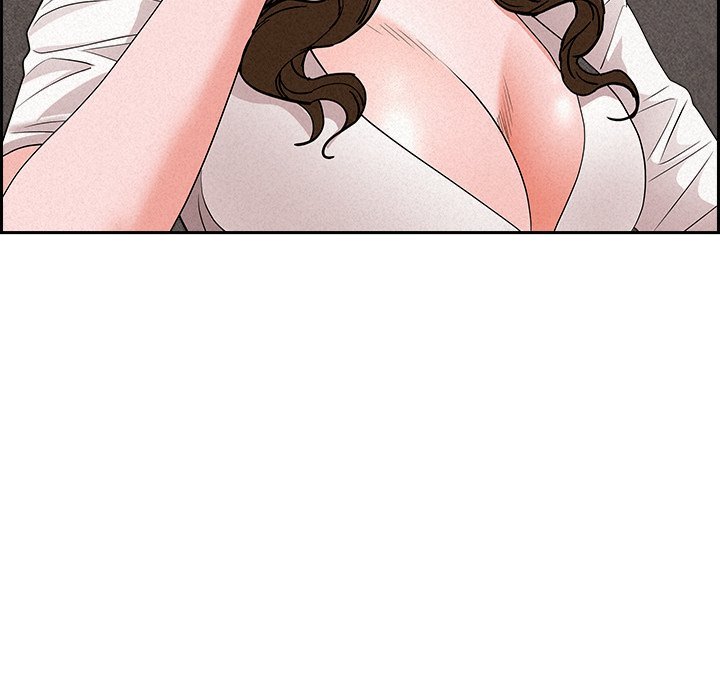 Milf Guard - Chapter 17 Page 111