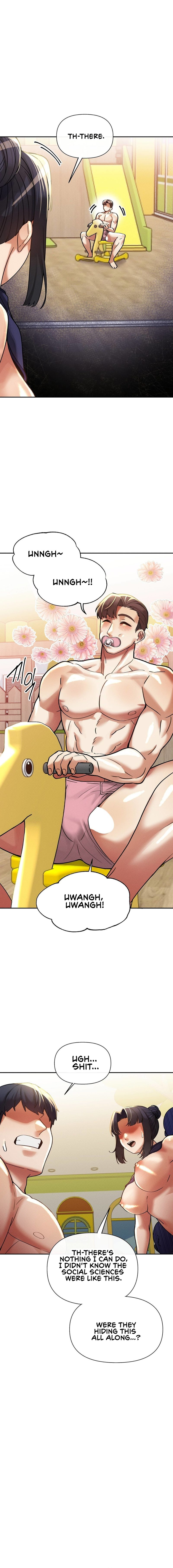 69 University - Chapter 17 Page 3