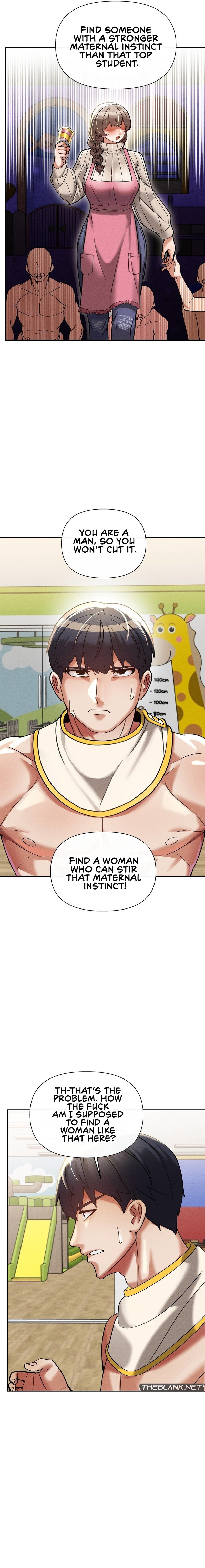 69 University - Chapter 17 Page 5