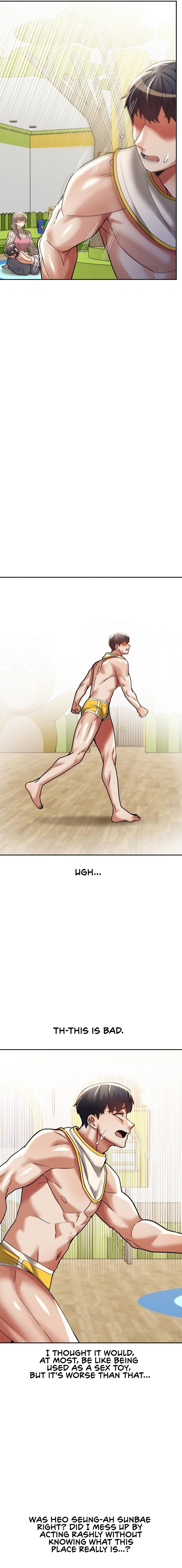 69 University - Chapter 17 Page 9