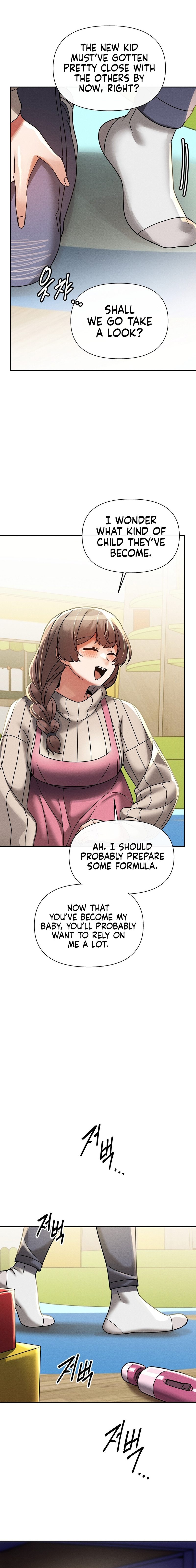 69 University - Chapter 18 Page 12