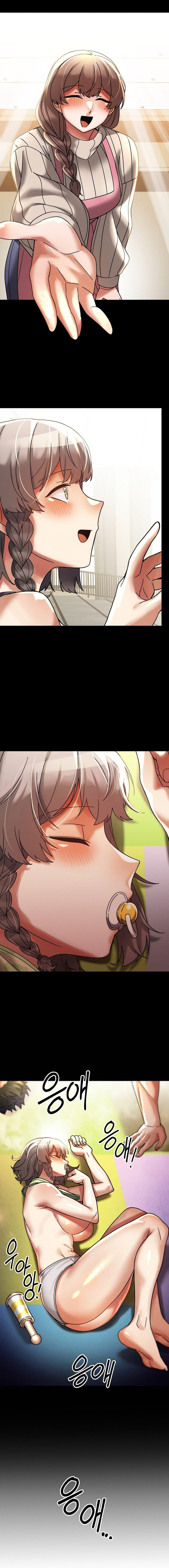 69 University - Chapter 18 Page 6