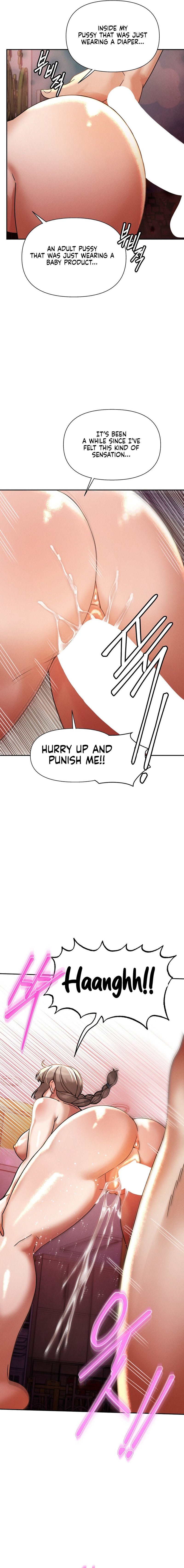 69 University - Chapter 19 Page 14