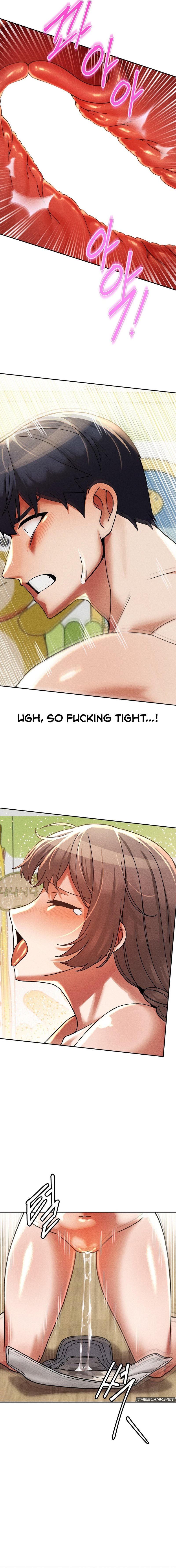 69 University - Chapter 19 Page 15