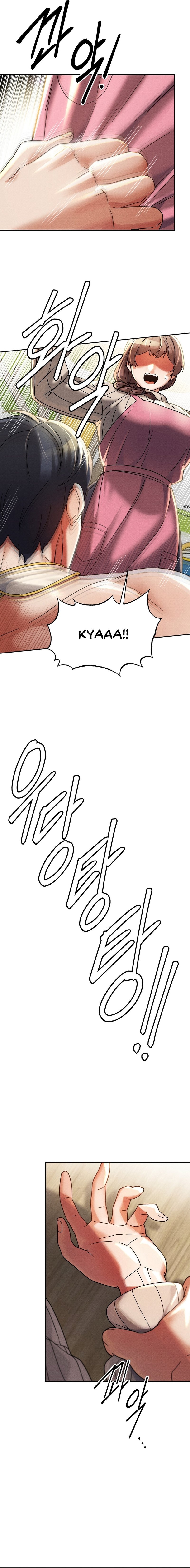 69 University - Chapter 19 Page 2