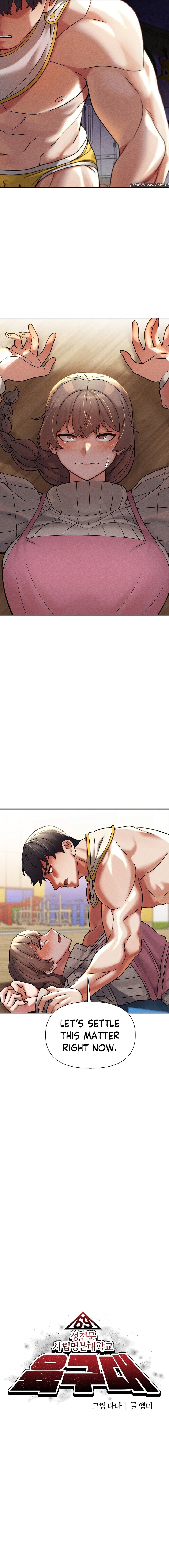 69 University - Chapter 19 Page 3