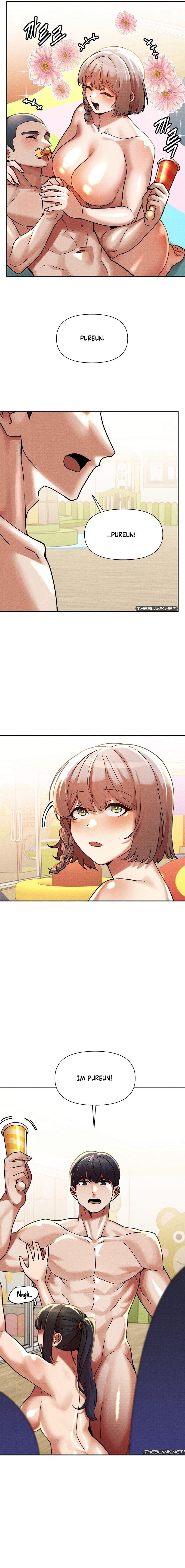 69 University - Chapter 20 Page 16