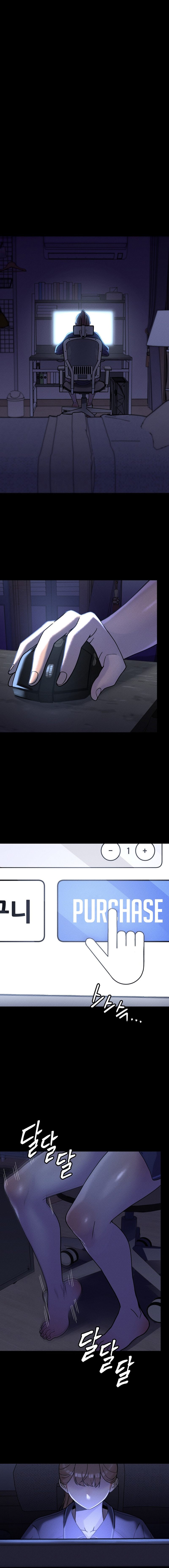 69 University - Chapter 20 Page 5