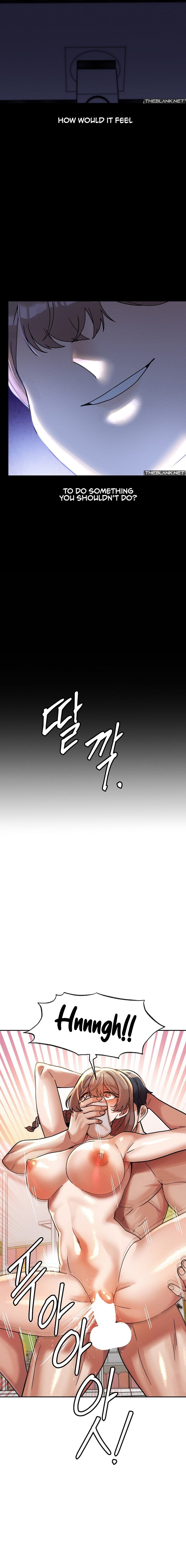 69 University - Chapter 20 Page 6