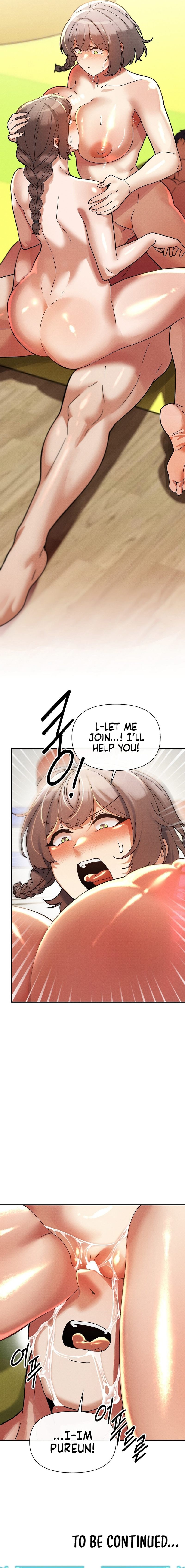 69 University - Chapter 21 Page 20