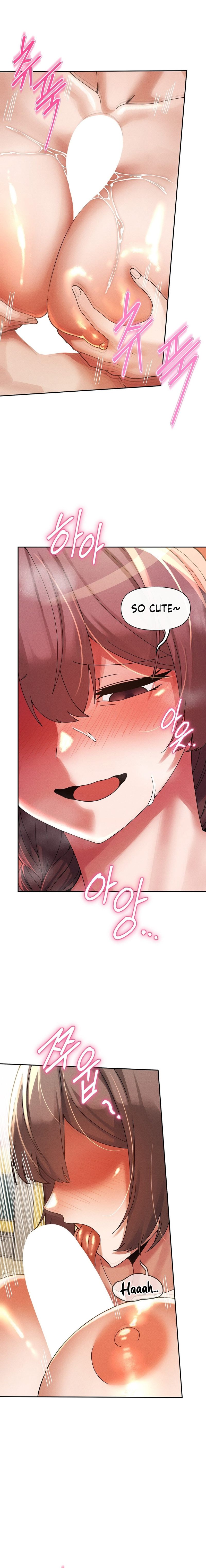 69 University - Chapter 21 Page 6