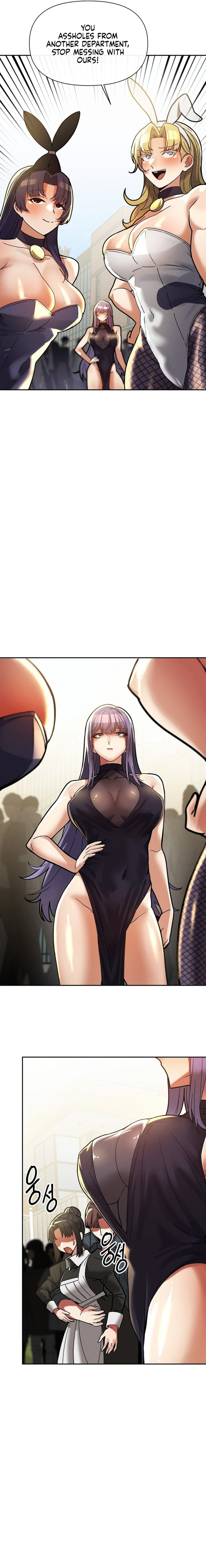 69 University - Chapter 25 Page 18