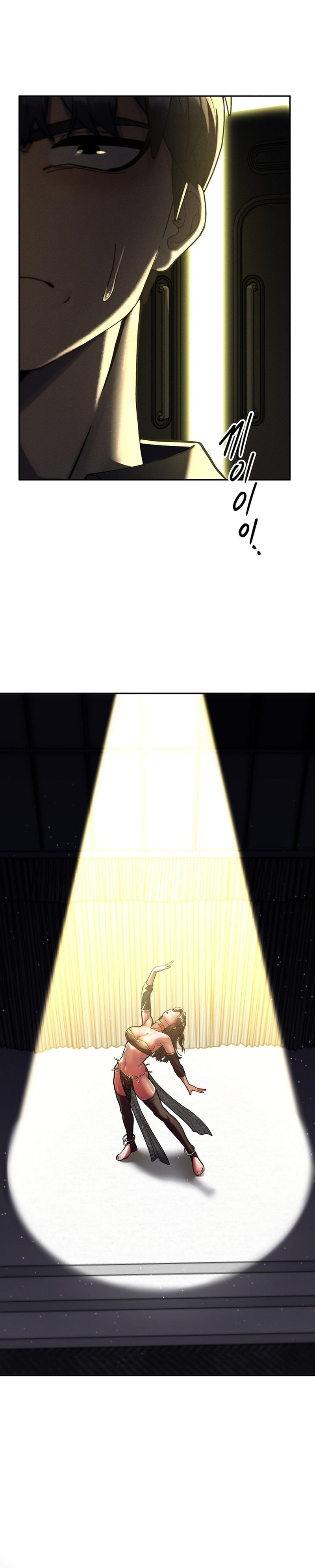 69 University - Chapter 27 Page 10