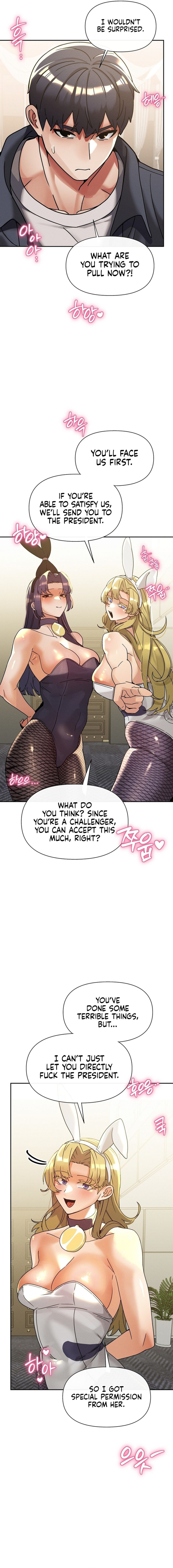 69 University - Chapter 27 Page 18