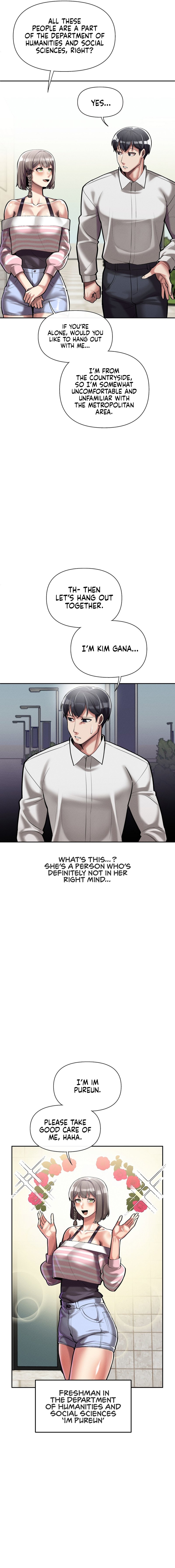 69 University - Chapter 3 Page 5