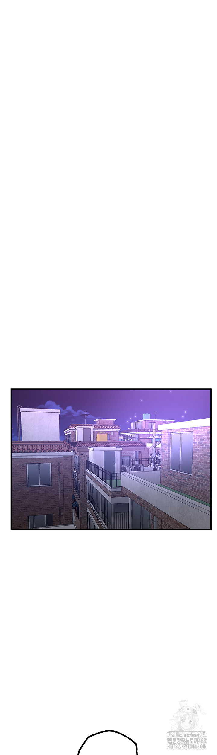 Beautiful Days Raw - Chapter 27 Page 26