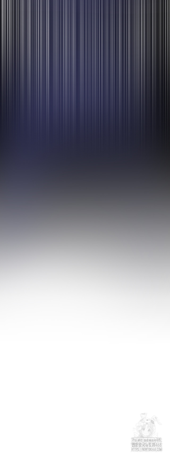 Beautiful Days Raw - Chapter 29 Page 10