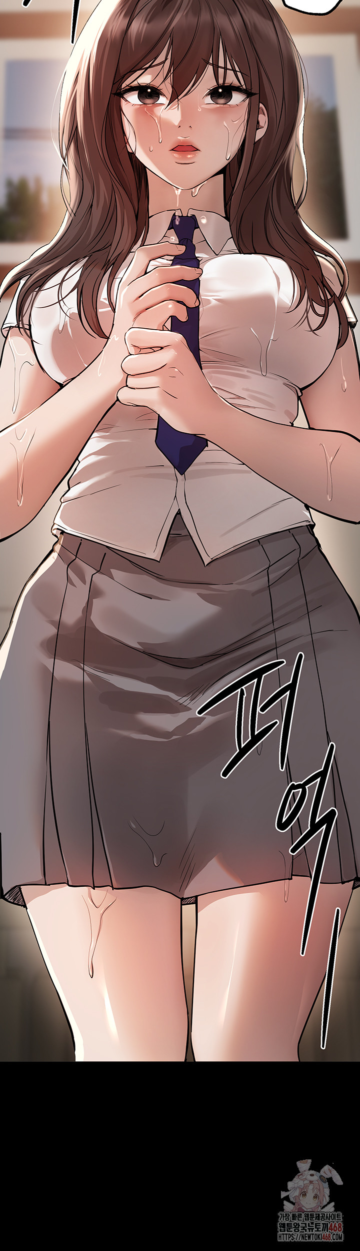 Beautiful Days Raw - Chapter 30 Page 19