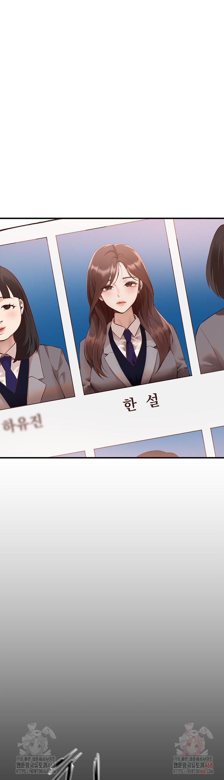 Beautiful Days Raw - Chapter 30 Page 3