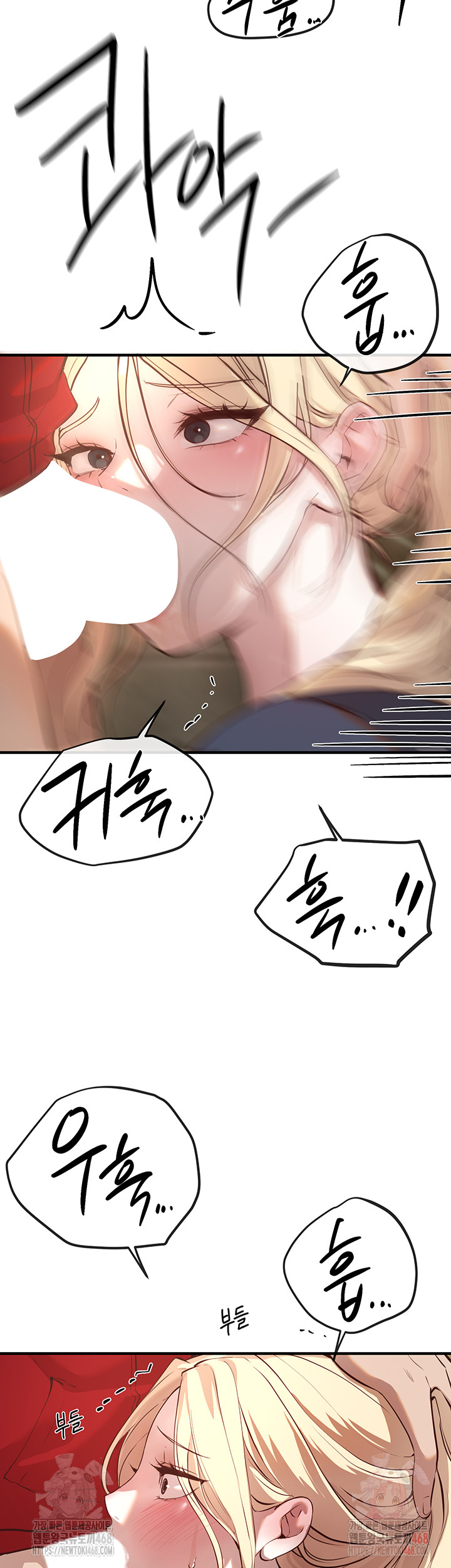 Beautiful Days Raw - Chapter 30 Page 37