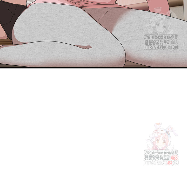 Beautiful Days Raw - Chapter 33 Page 47