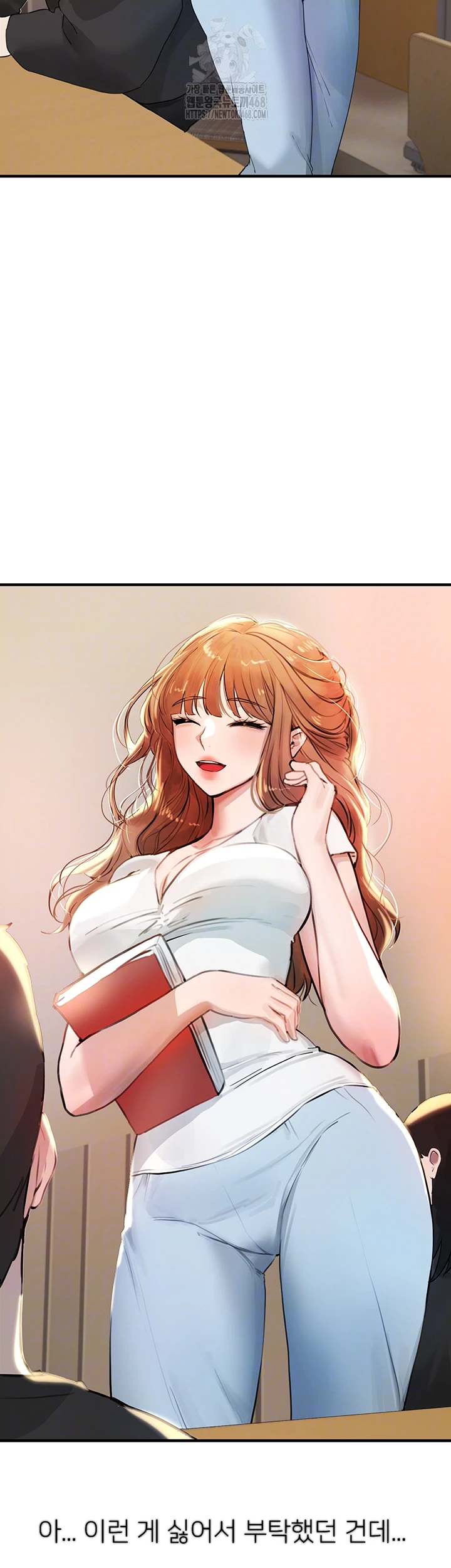 Beautiful Days Raw - Chapter 39 Page 8