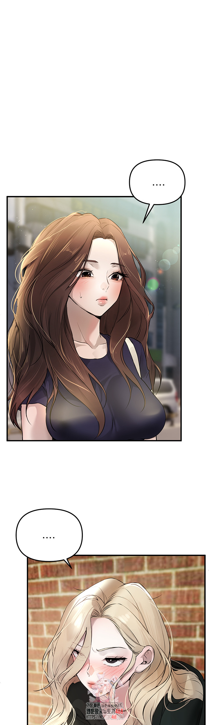 Beautiful Days Raw - Chapter 41 Page 1