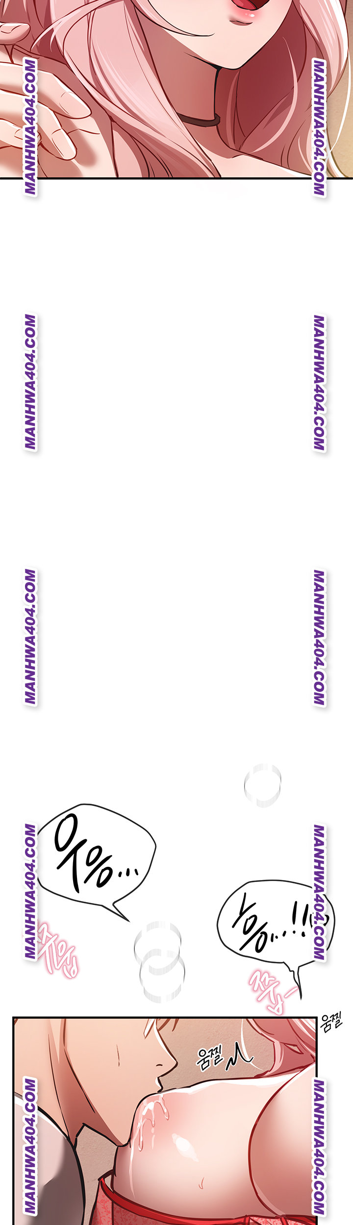 Beautiful Days Raw - Chapter 64 Page 27