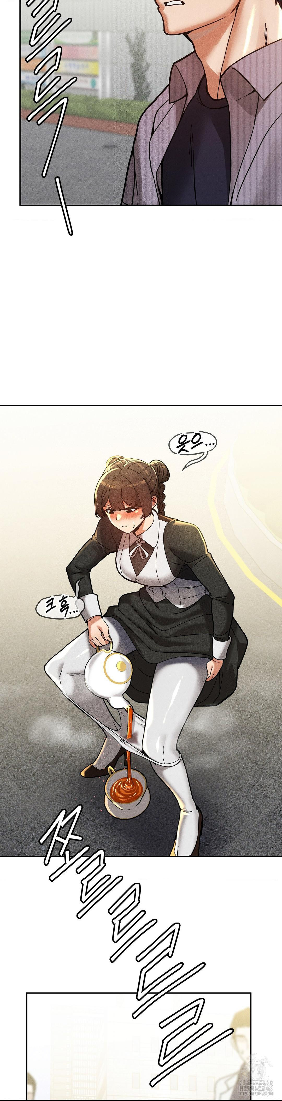 69 University Raw - Chapter 24 Page 38