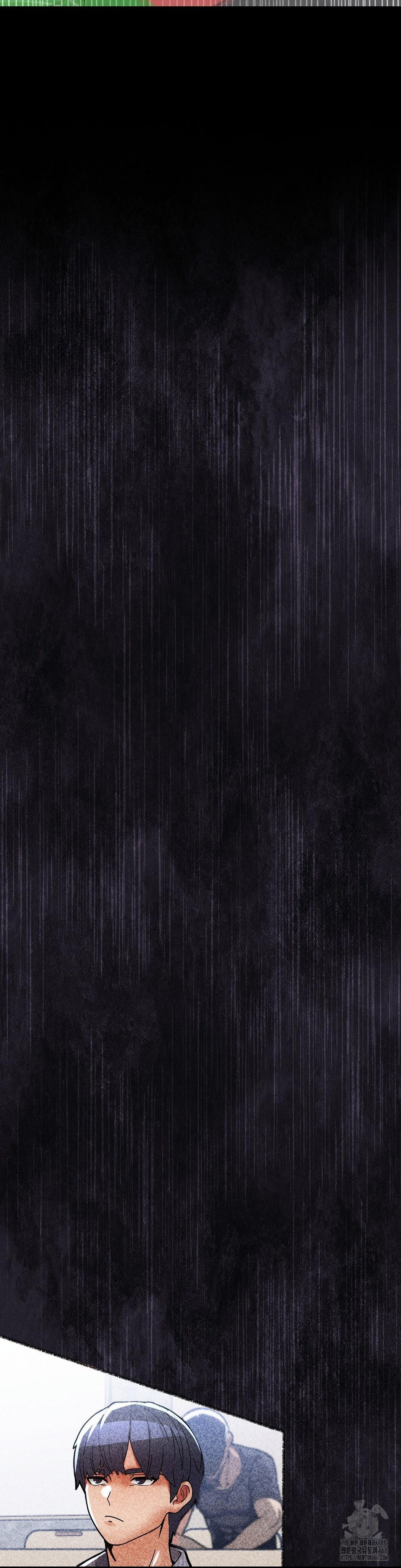 69 University Raw - Chapter 26 Page 42