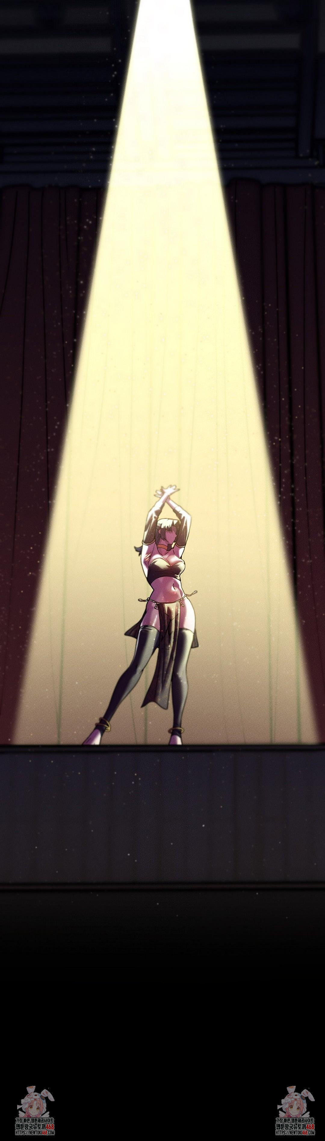 69 University Raw - Chapter 26 Page 45