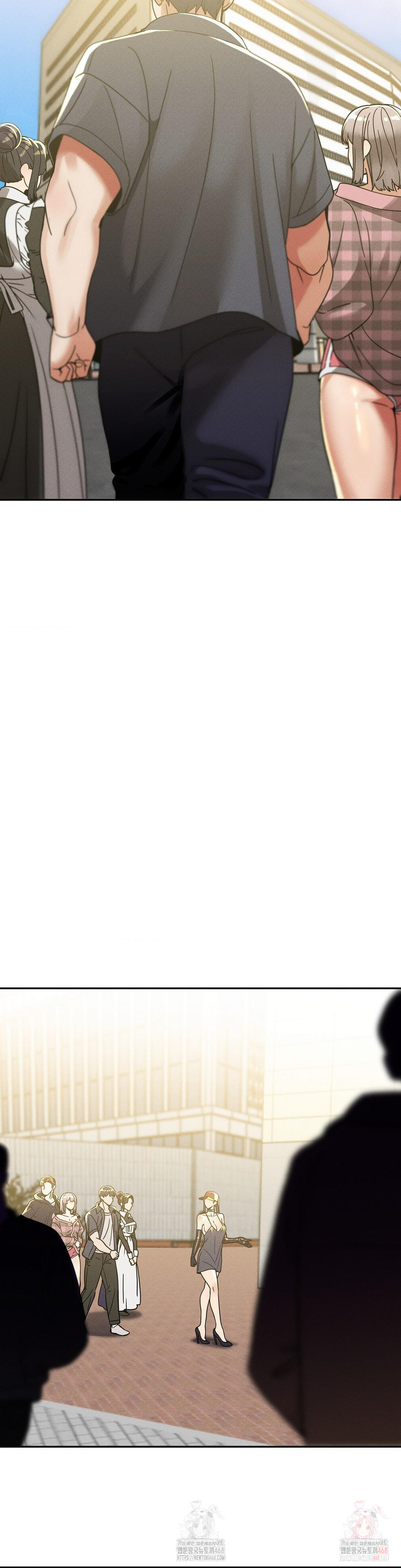 69 University Raw - Chapter 27 Page 17