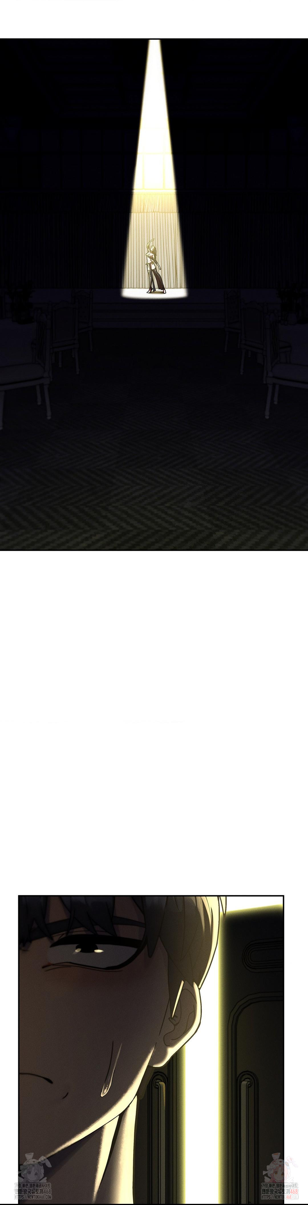 69 University Raw - Chapter 27 Page 21