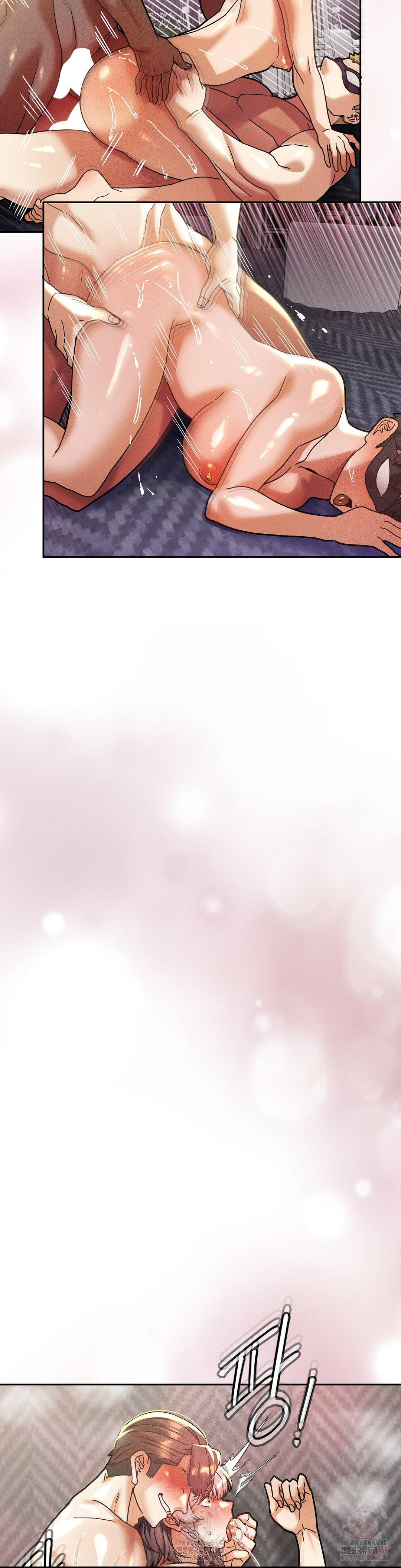 69 University Raw - Chapter 30 Page 27