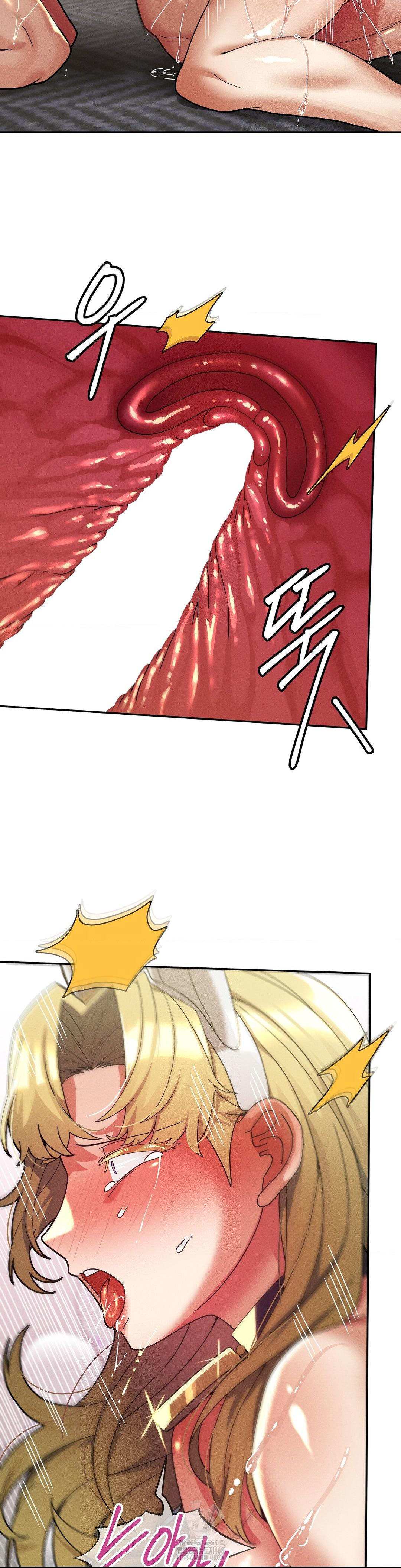 69 University Raw - Chapter 31 Page 18