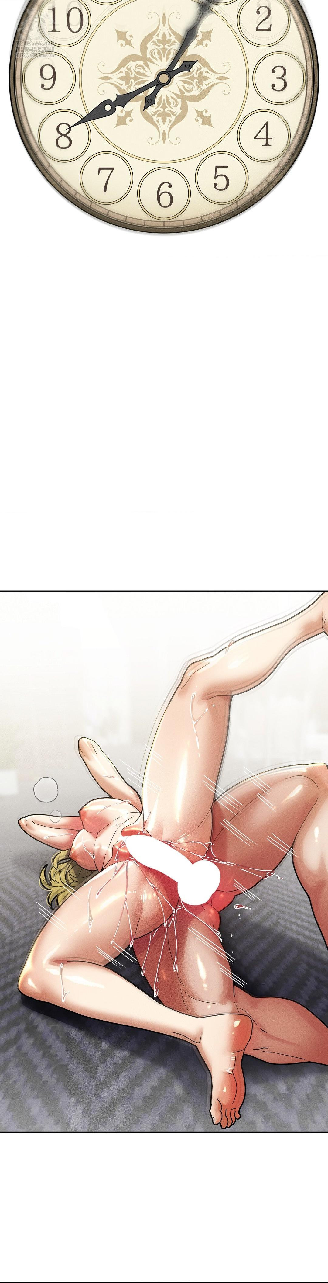 69 University Raw - Chapter 31 Page 21