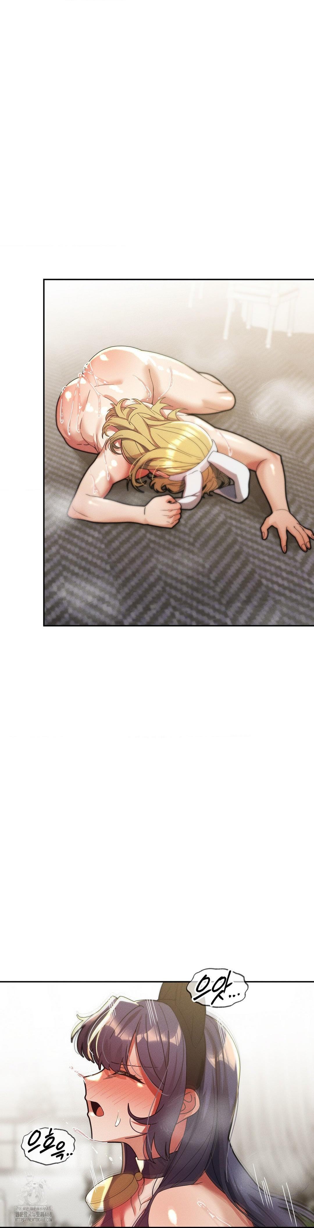 69 University Raw - Chapter 31 Page 24