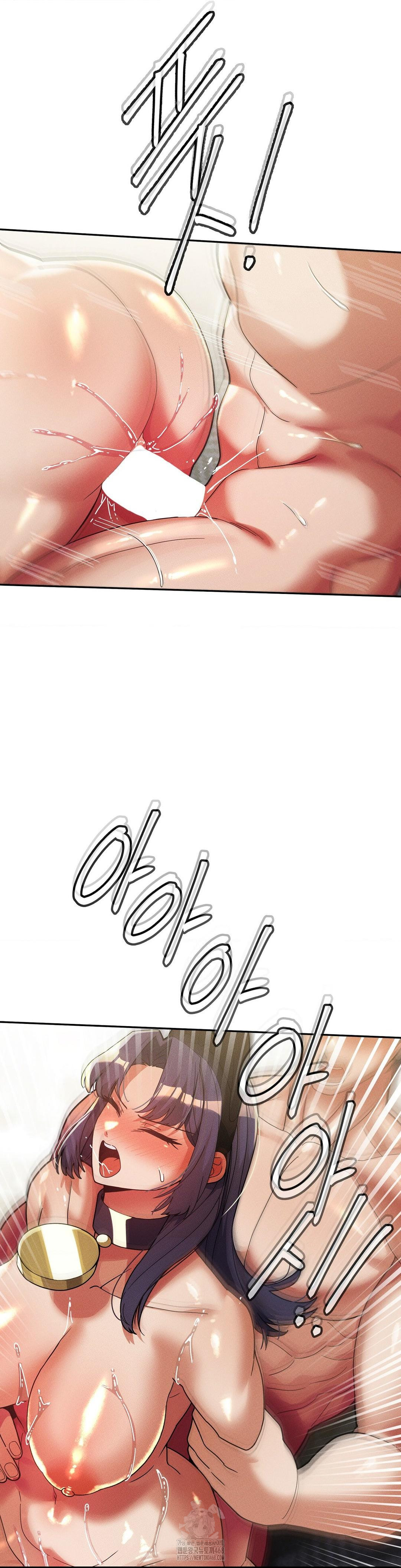 69 University Raw - Chapter 31 Page 36