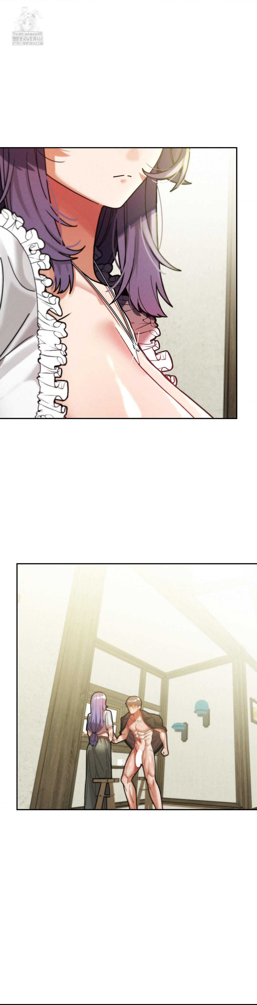 69 University Raw - Chapter 32 Page 38